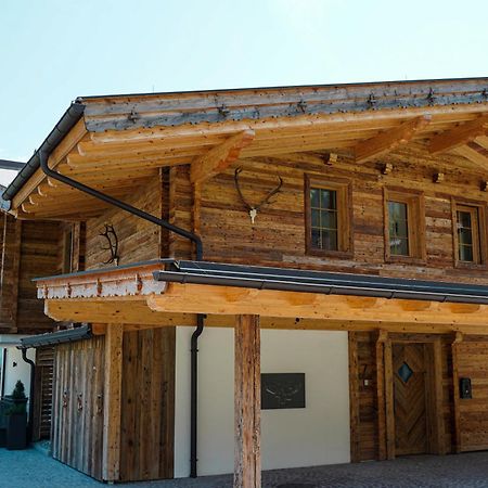Chalet Wildruh رييد ايم زيلرتال المظهر الخارجي الصورة